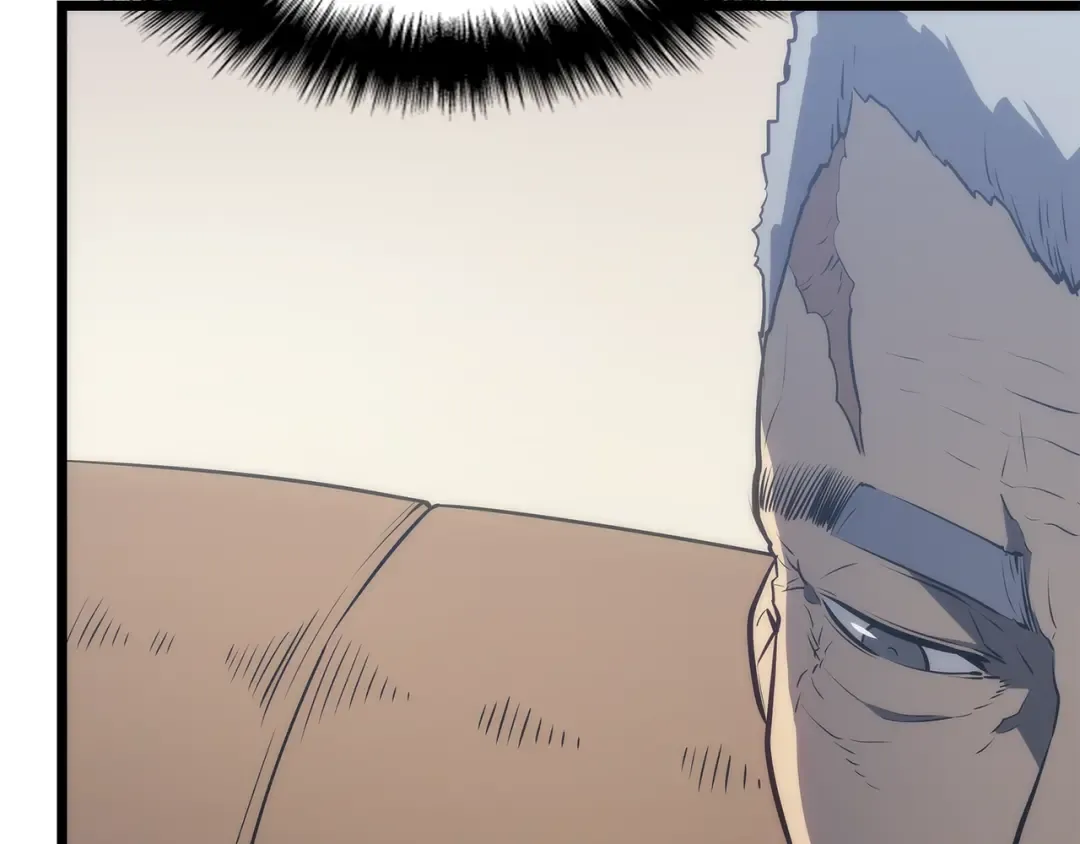 第126话 设计者 第31页
