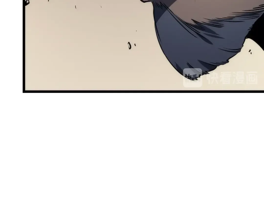 第126话 设计者 第36页