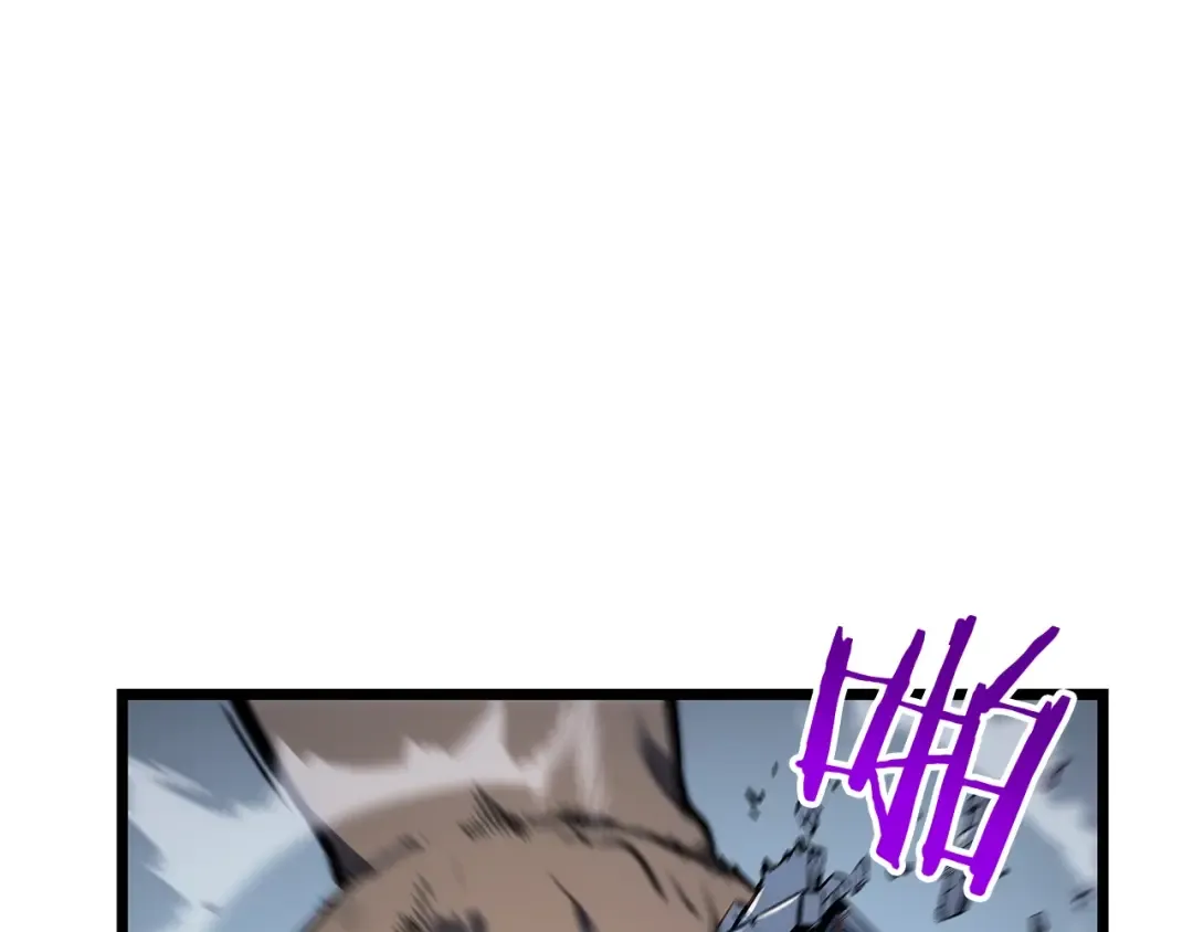第126话 设计者 第89页