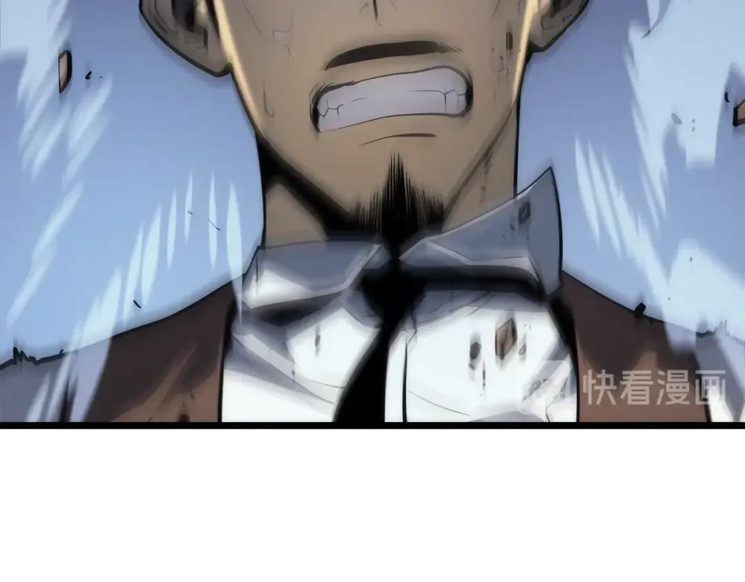 第126话 设计者 第97页