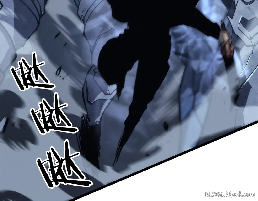 第126话 设计者 第112页