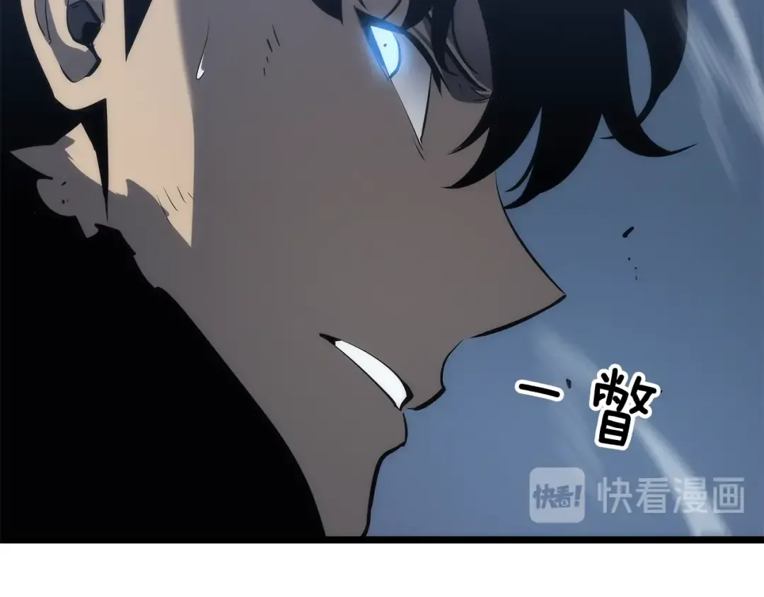 第126话 设计者 第114页
