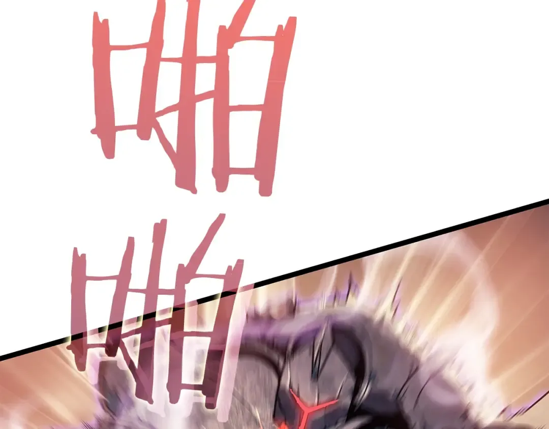 第126话 设计者 第134页