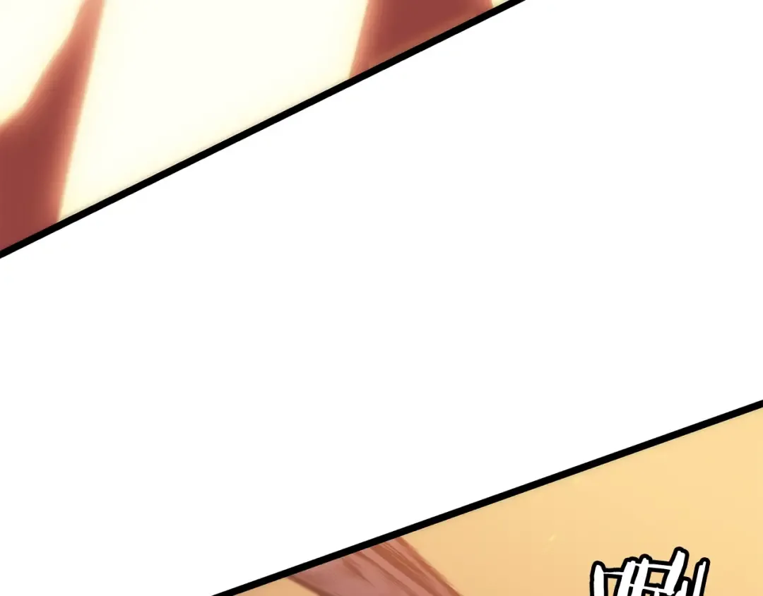 第126话 设计者 第142页