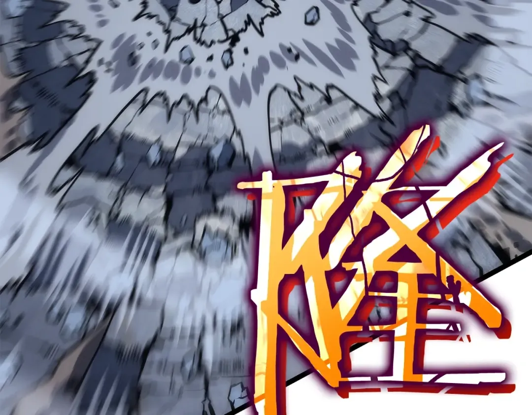 第126话 设计者 第167页