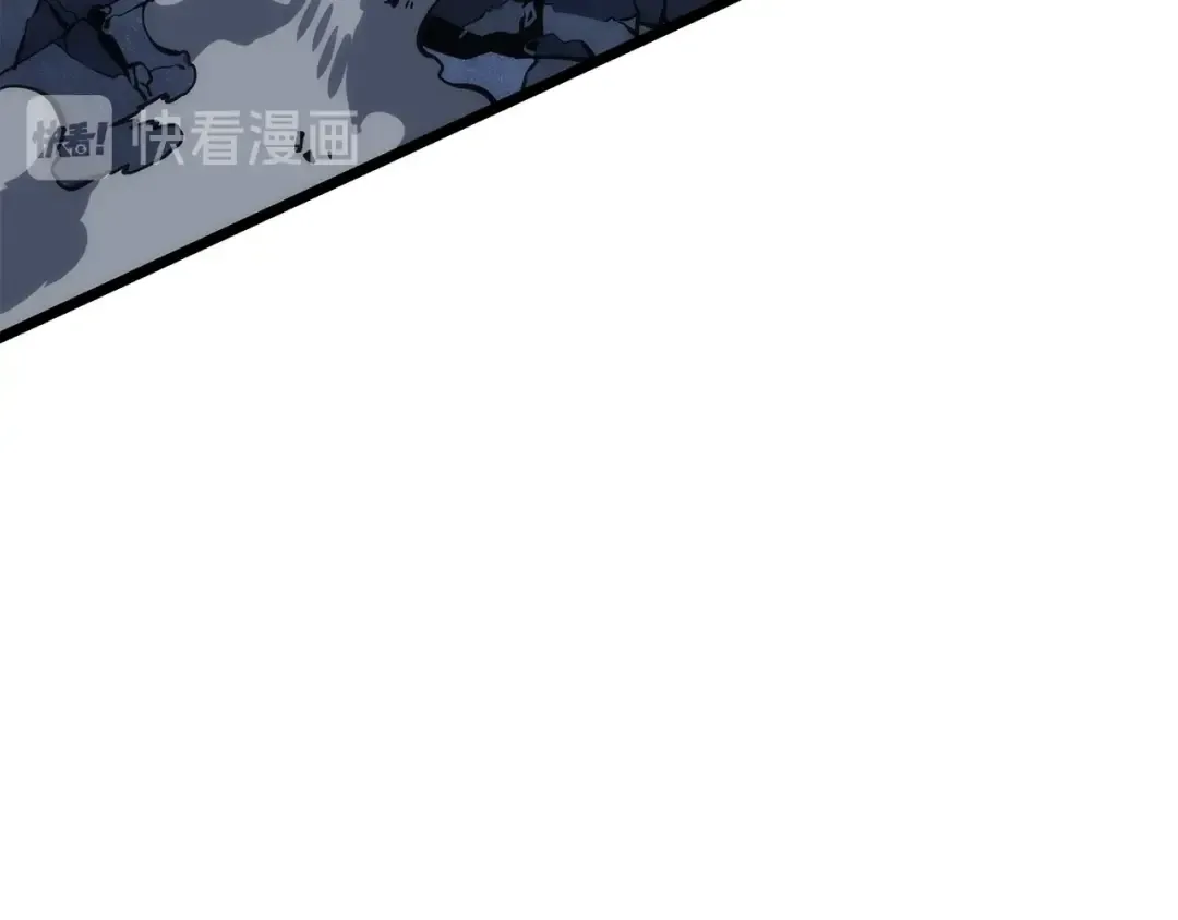 第126话 设计者 第172页