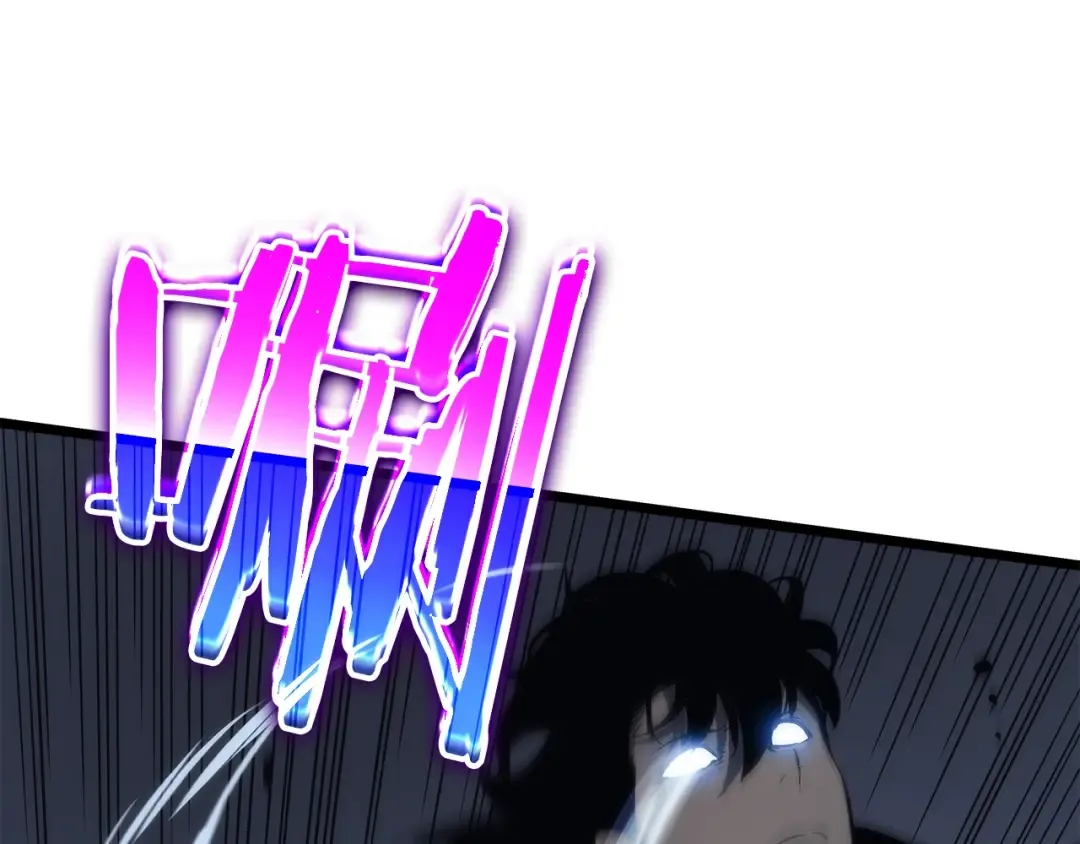 第126话 设计者 第175页