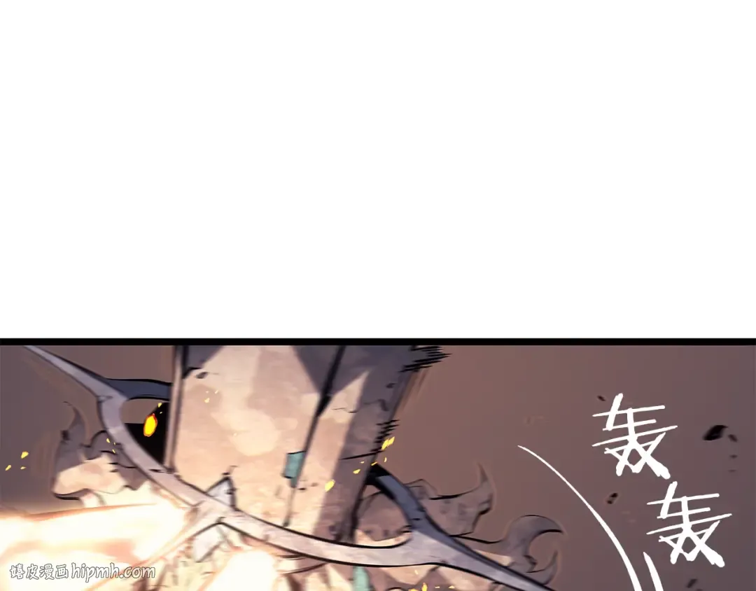 第126话 设计者 第192页