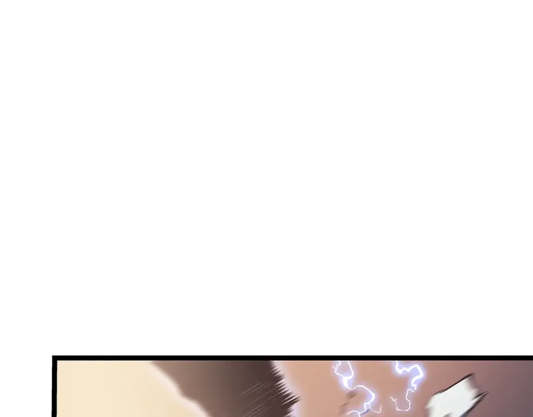 第126话 设计者 第197页