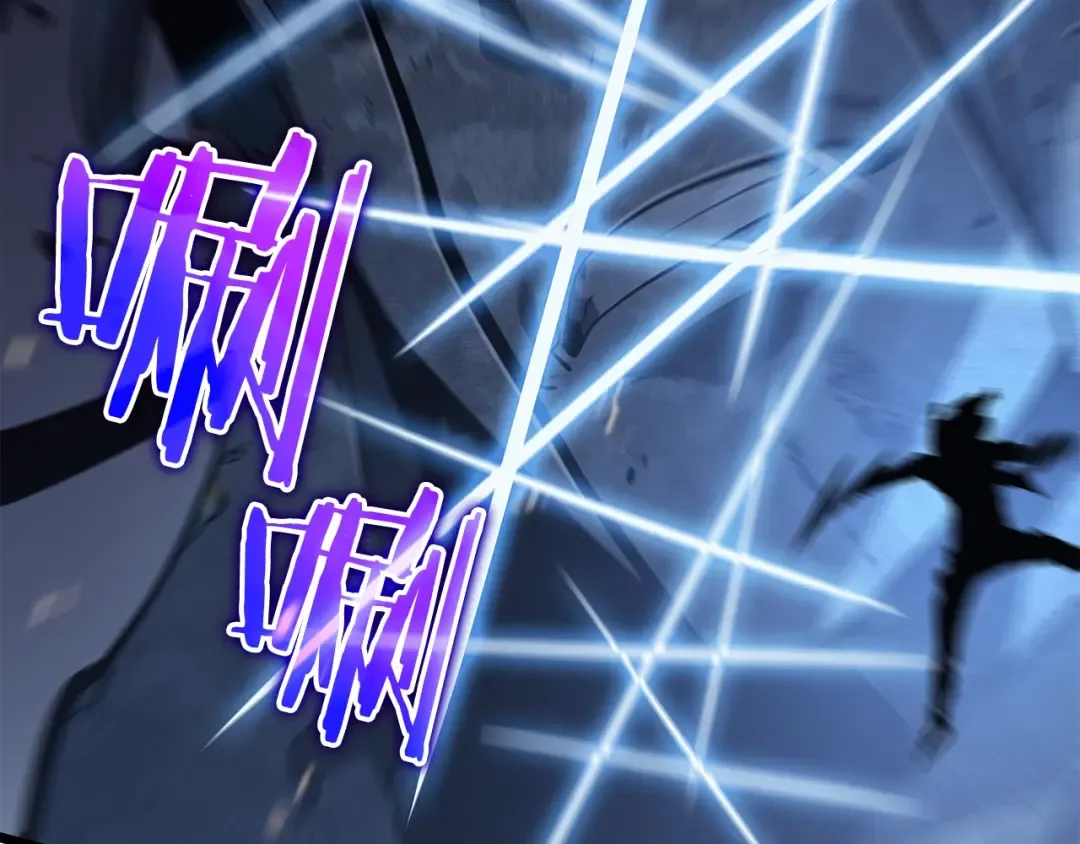 第126话 设计者 第207页