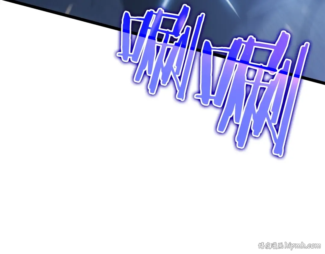 第126话 设计者 第208页