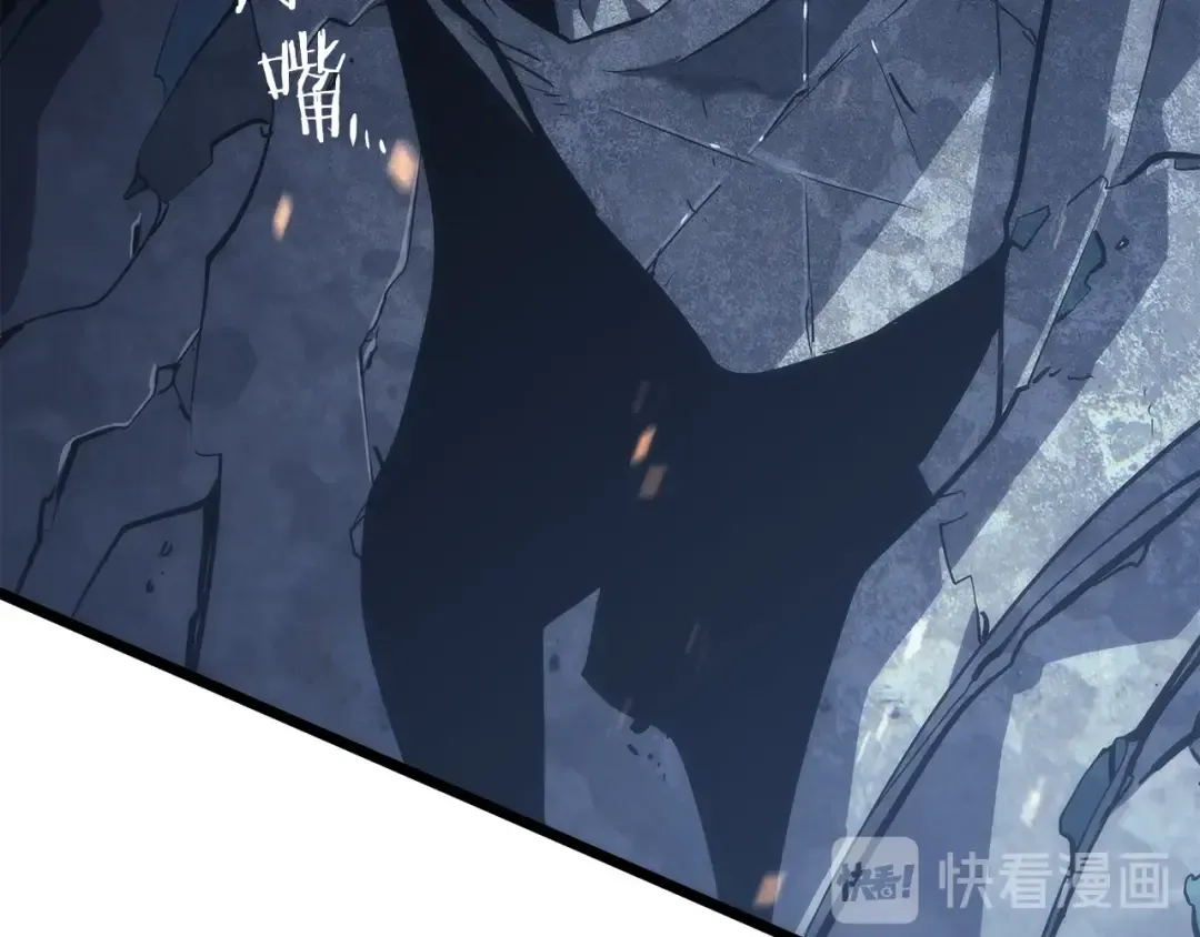 第126话 设计者 第213页