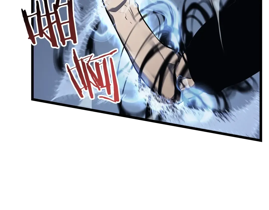 第126话 设计者 第223页