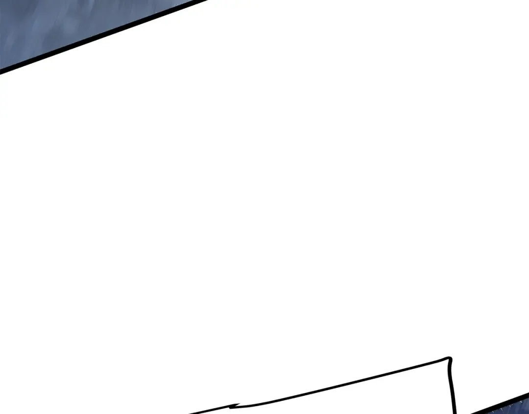 第126话 设计者 第227页