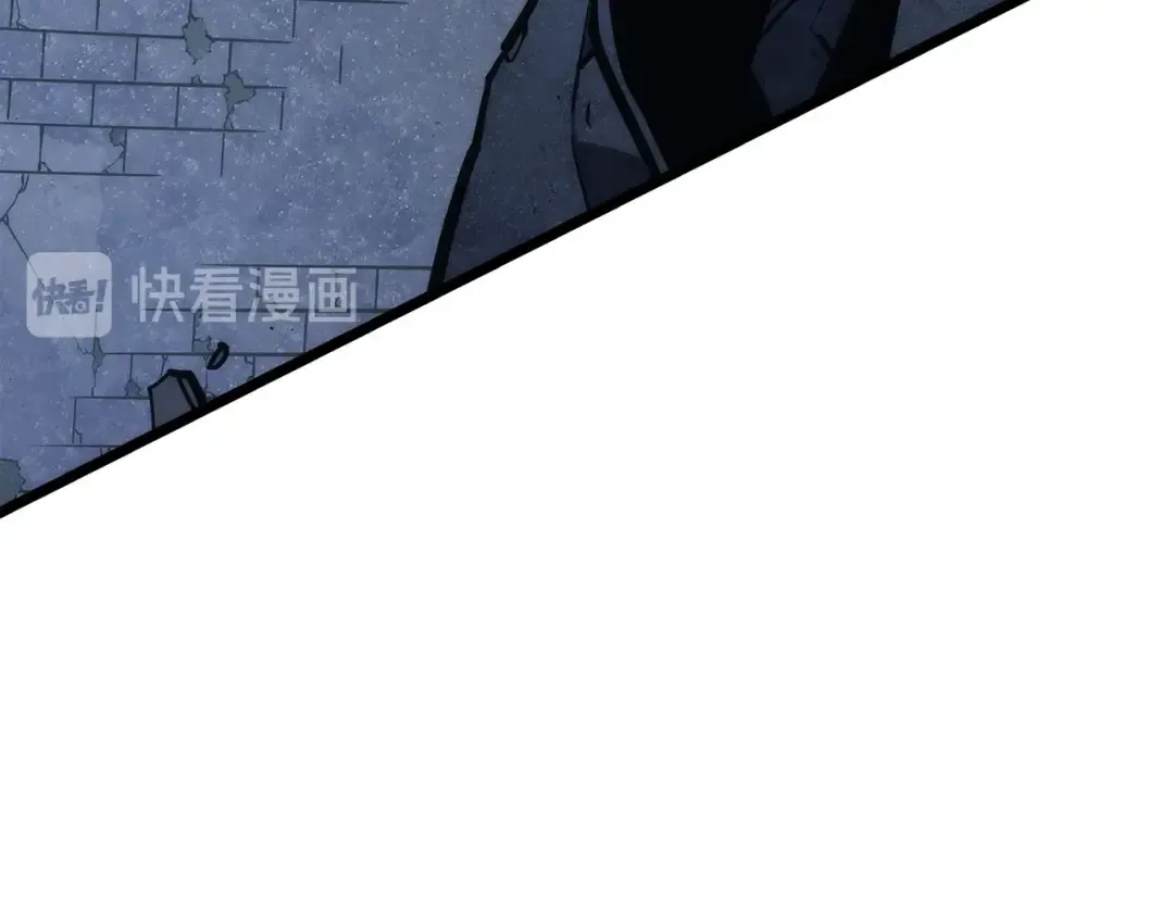 第126话 设计者 第235页