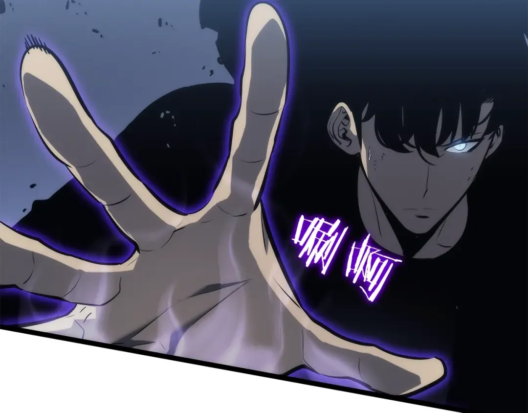 第126话 设计者 第261页