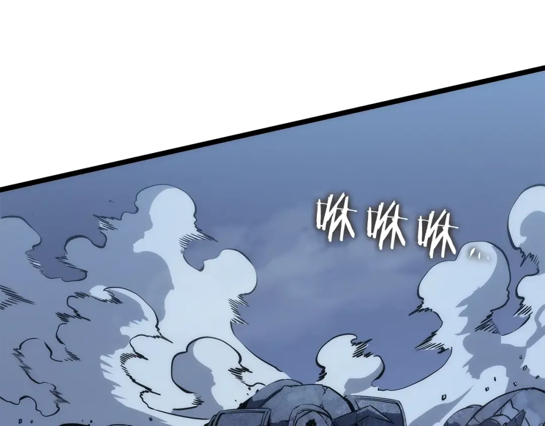 第126话 设计者 第265页