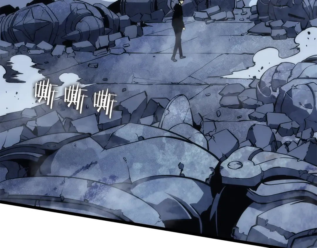 第126话 设计者 第266页