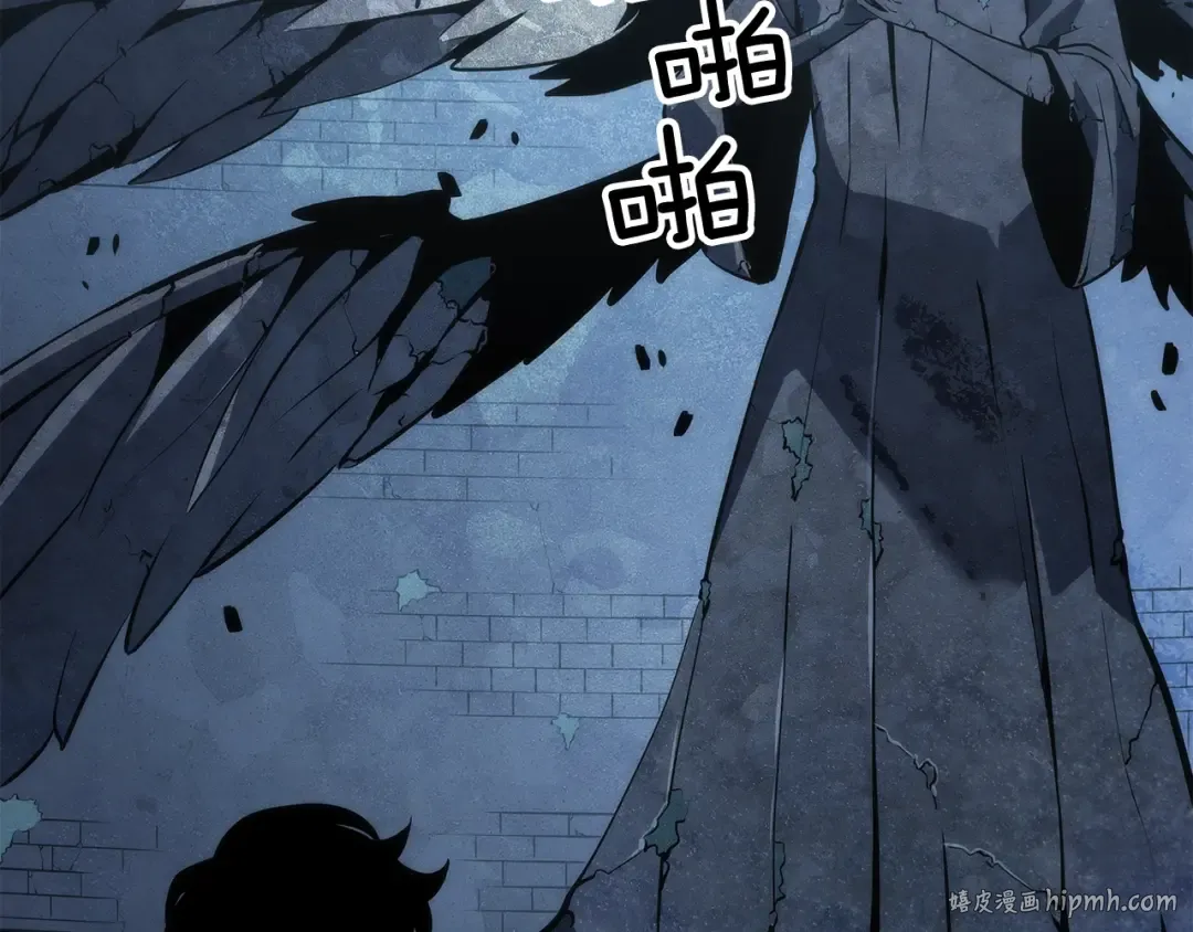 第126话 设计者 第272页