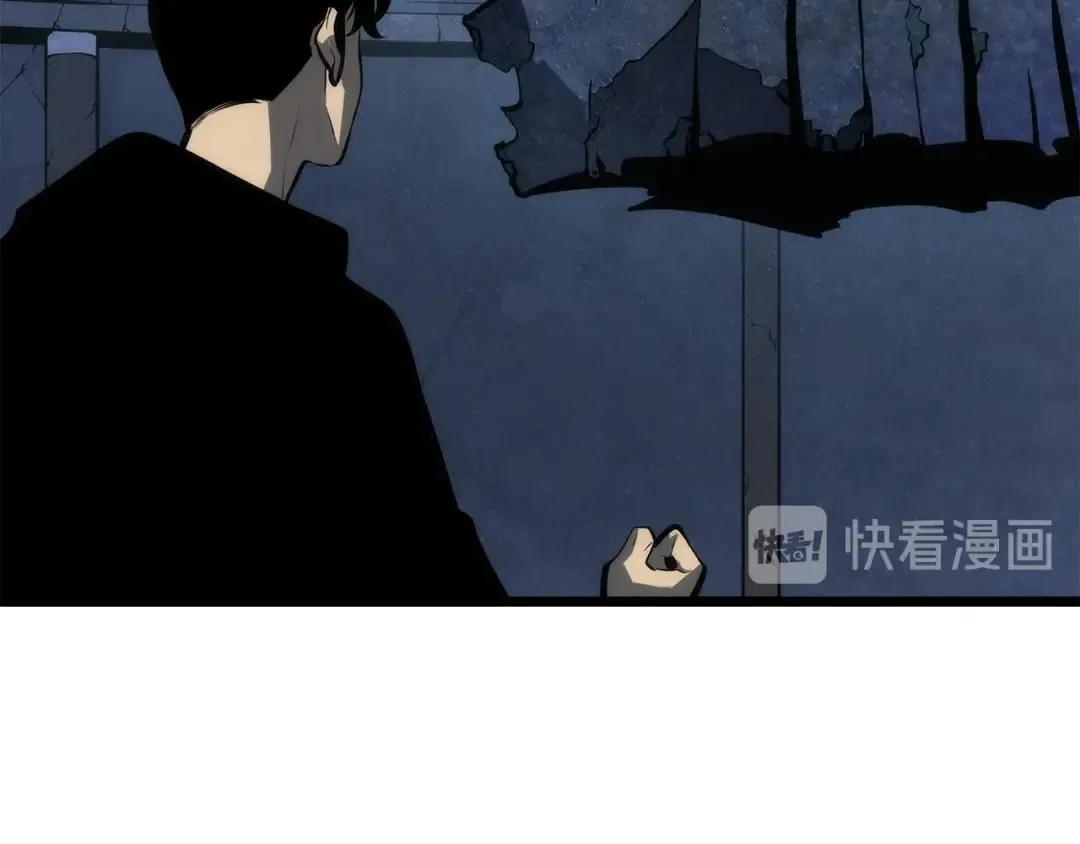 第126话 设计者 第273页