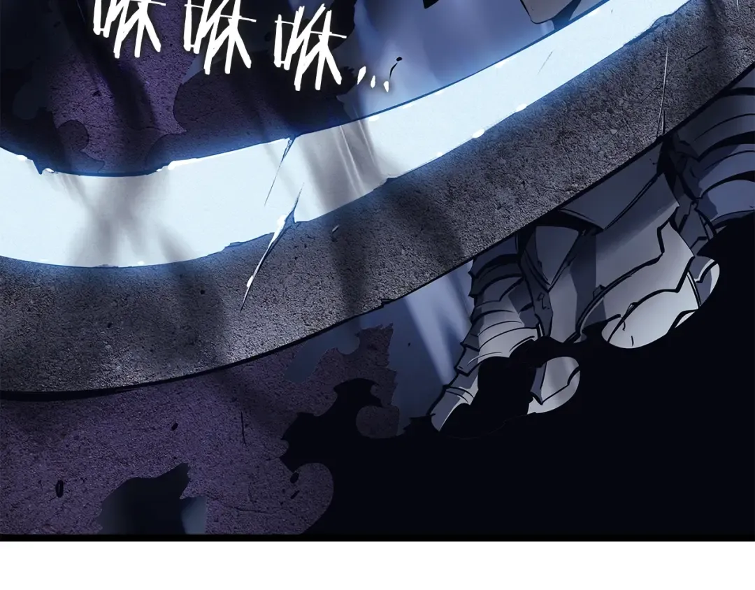 第127话 养成系统 第27页