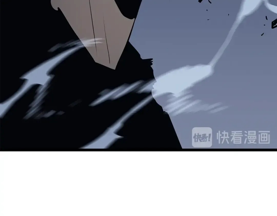第127话 养成系统 第42页