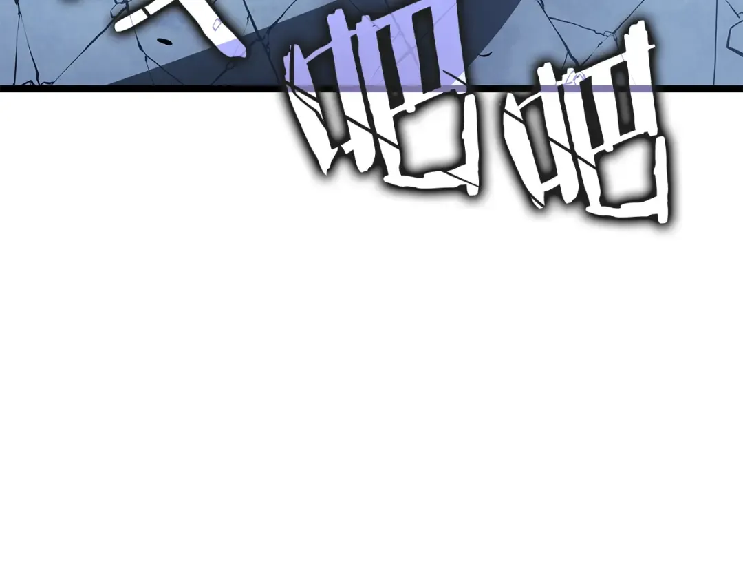 第127话 养成系统 第47页