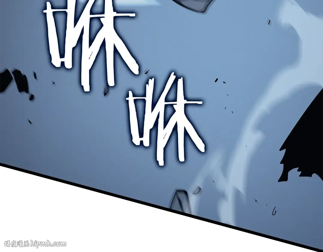 第127话 养成系统 第80页