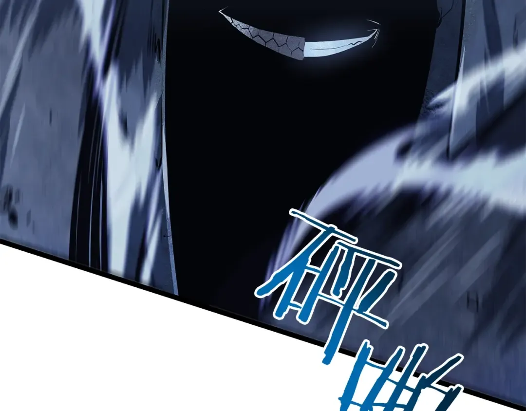 第127话 养成系统 第102页