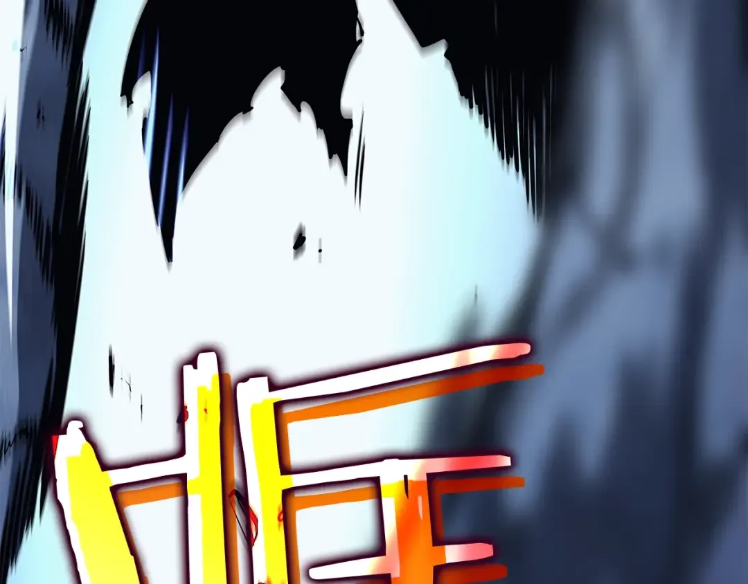 第127话 养成系统 第110页