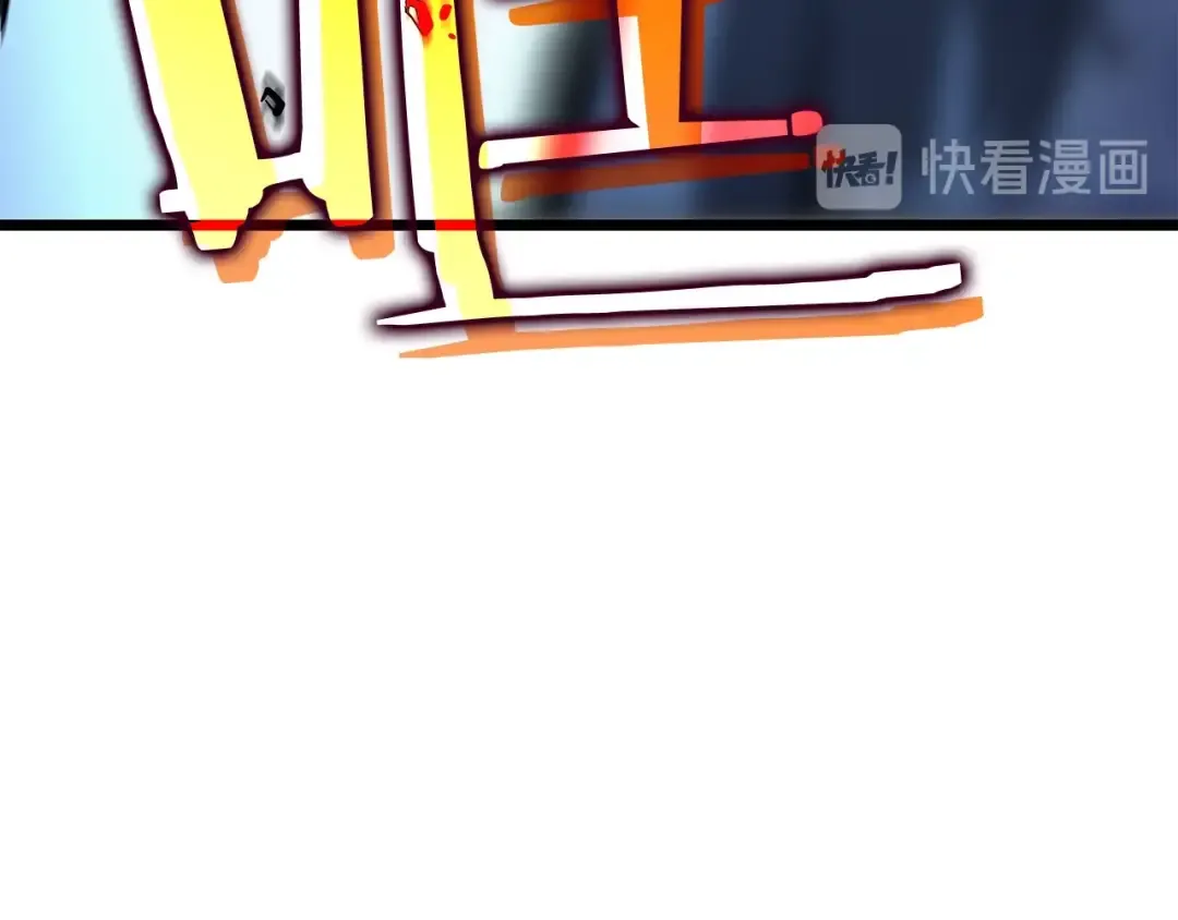 第127话 养成系统 第111页