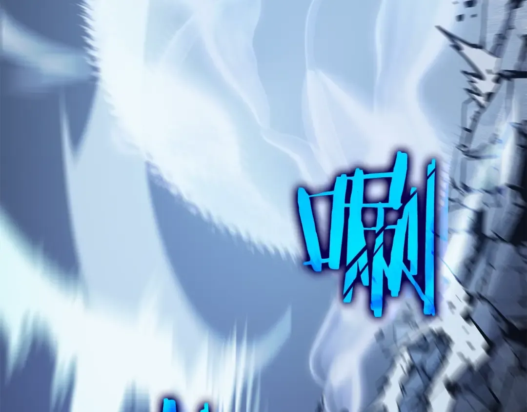 第127话 养成系统 第148页