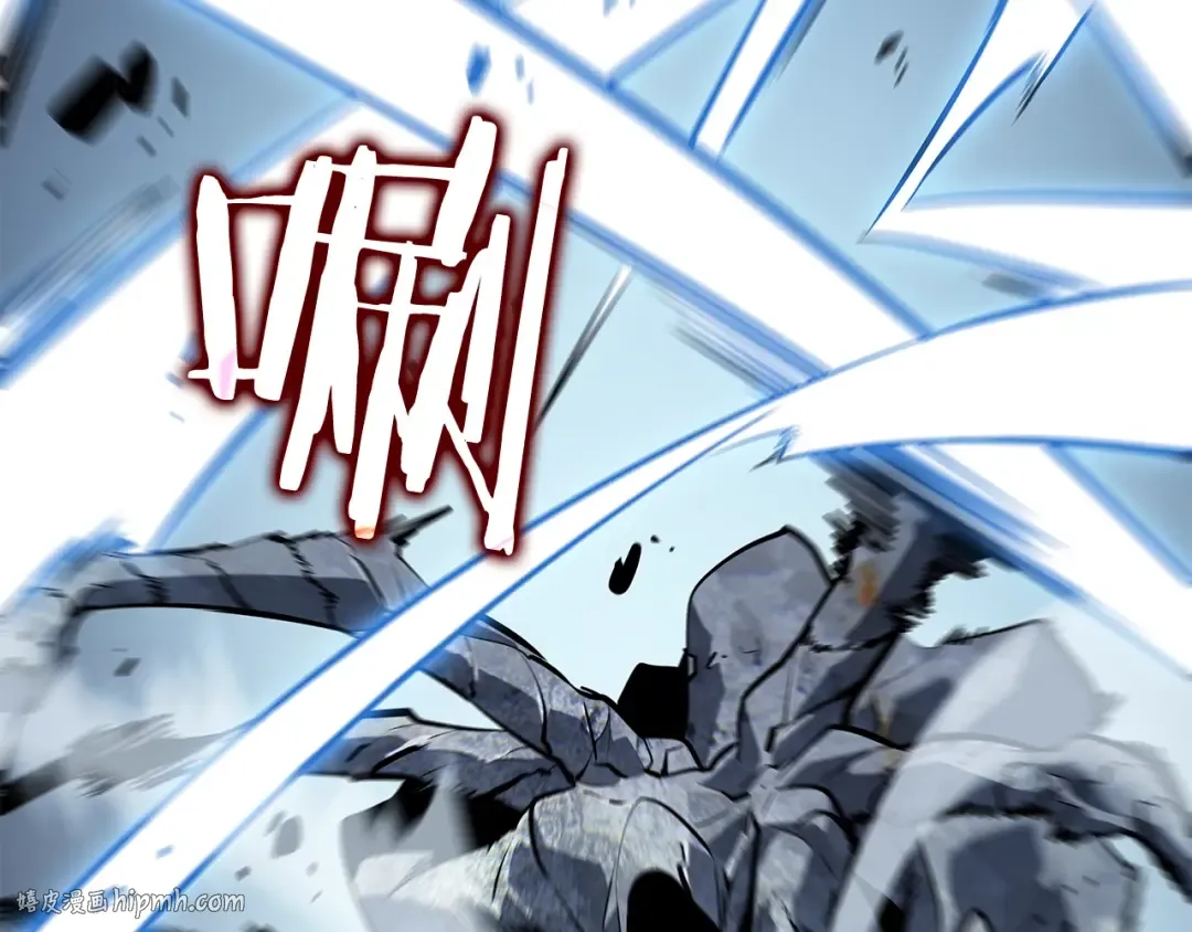 第127话 养成系统 第192页