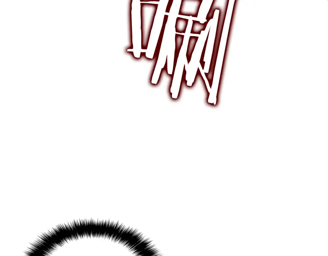 第127话 养成系统 第195页
