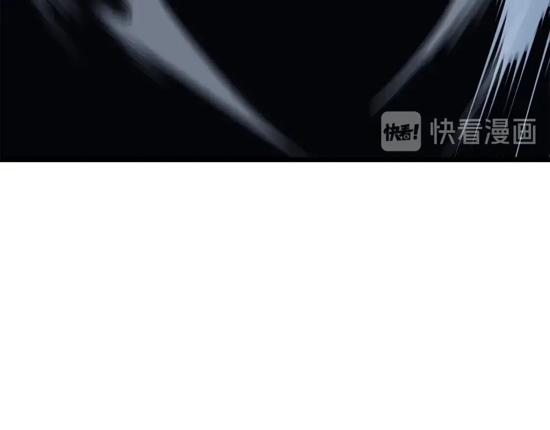 第127话 养成系统 第234页