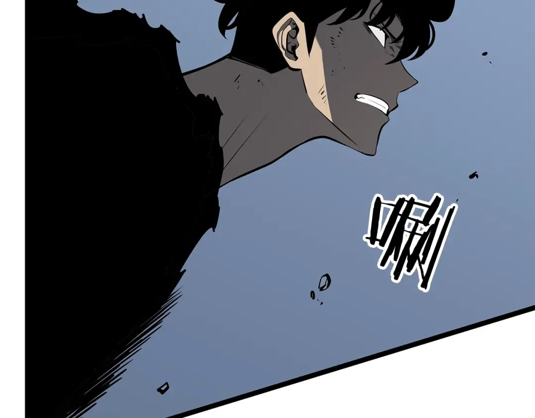 第127话 养成系统 第245页