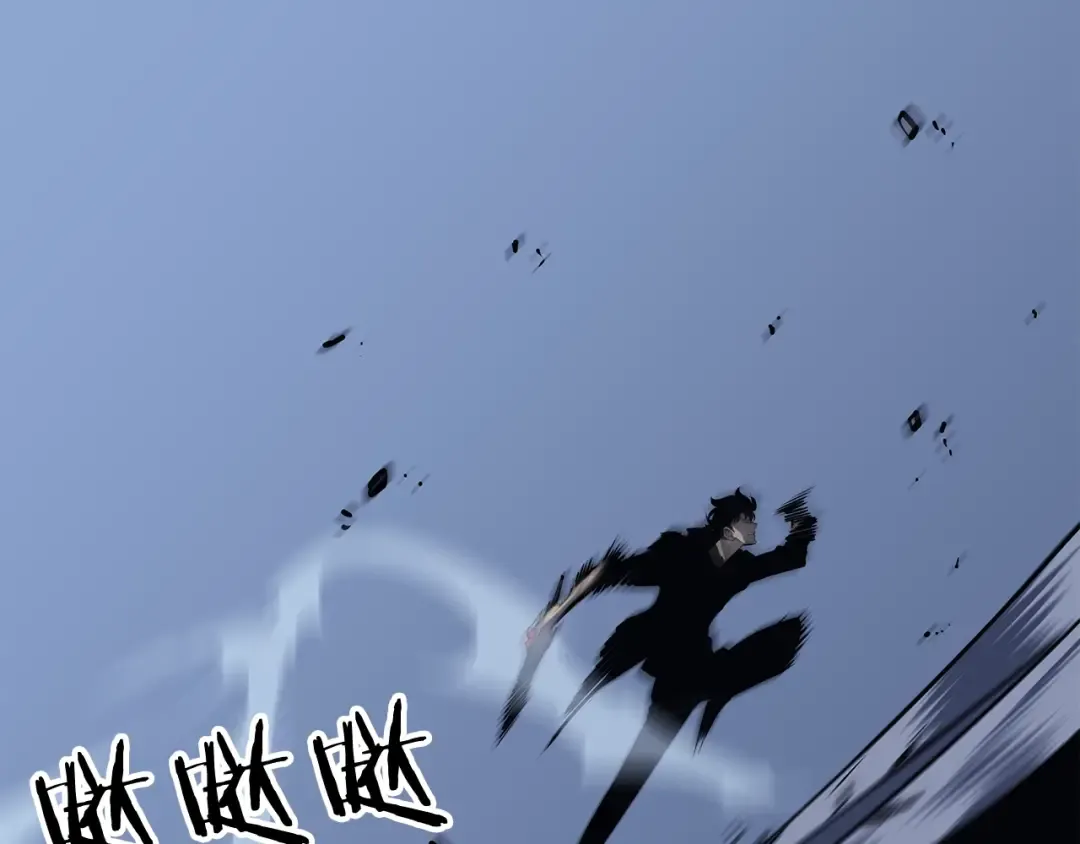 第127话 养成系统 第258页