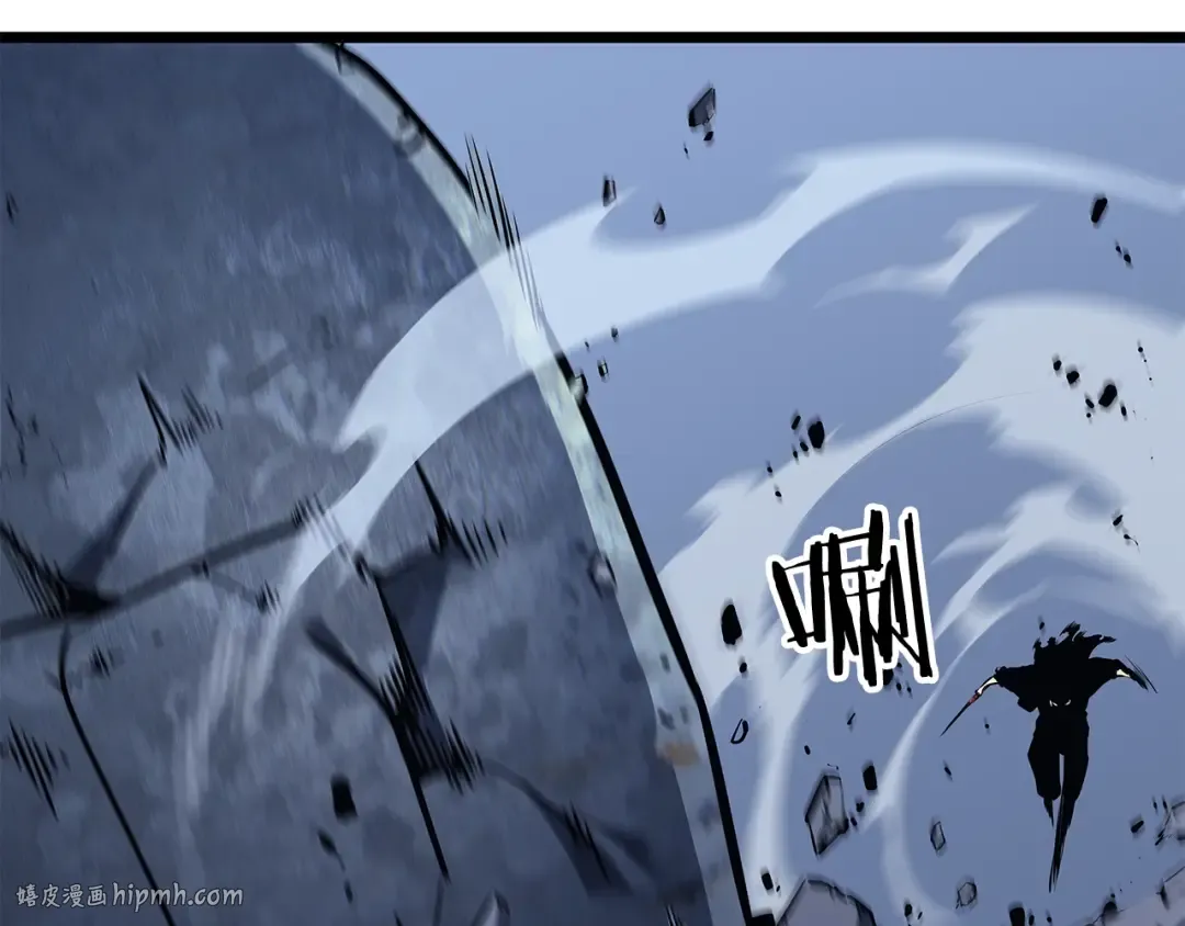 第127话 养成系统 第264页