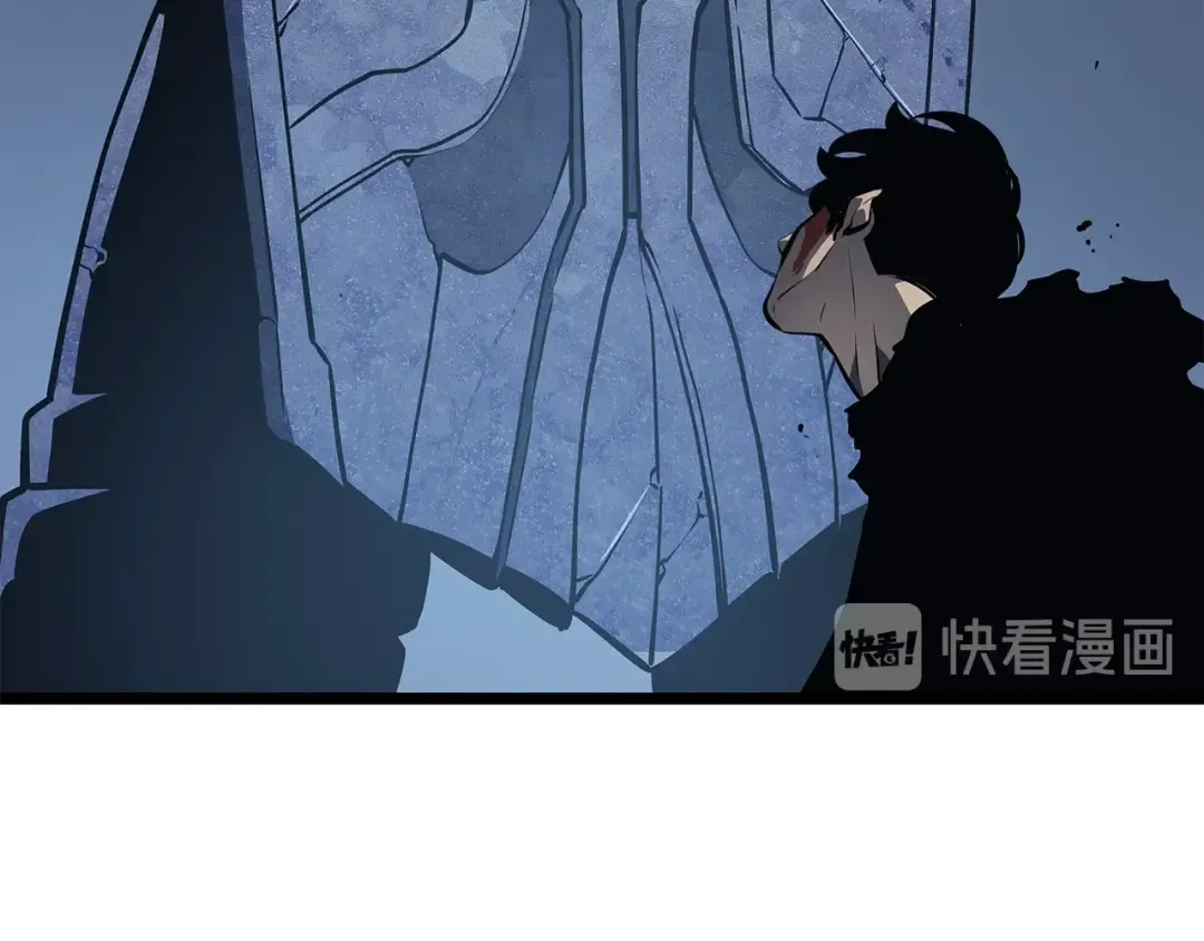 第127话 养成系统 第279页