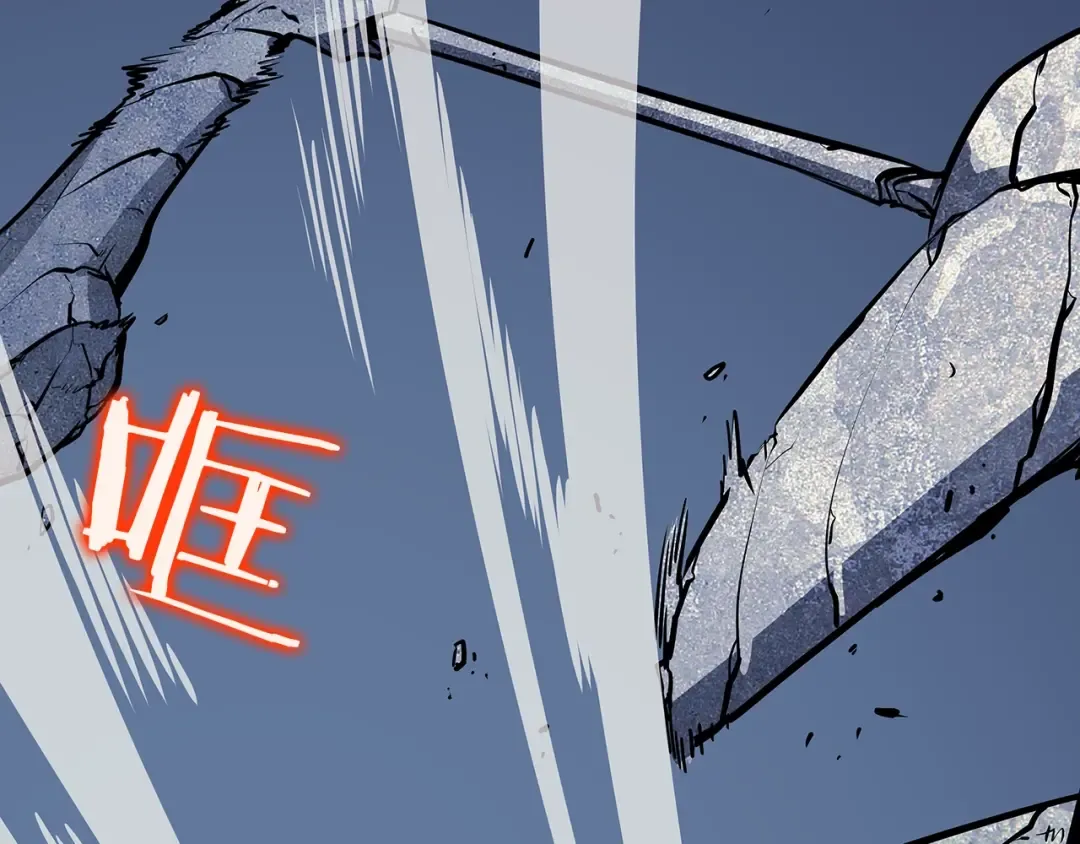 第127话 养成系统 第291页