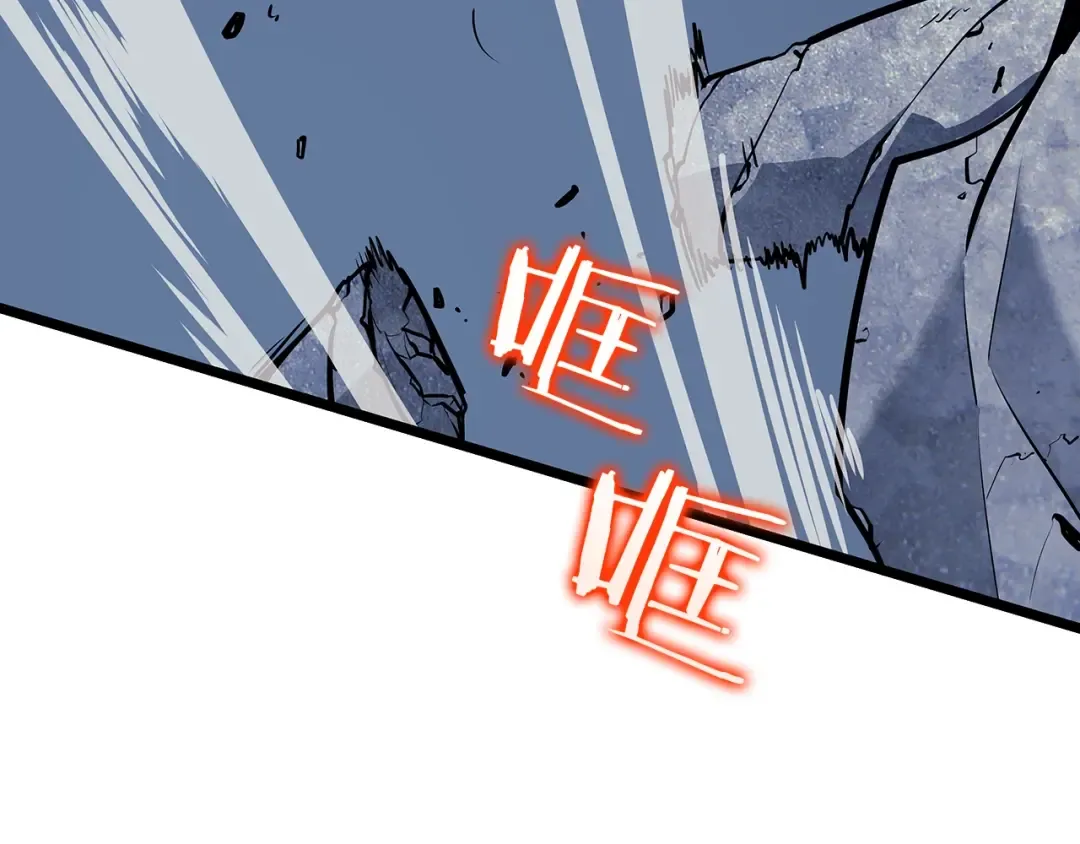 第127话 养成系统 第292页