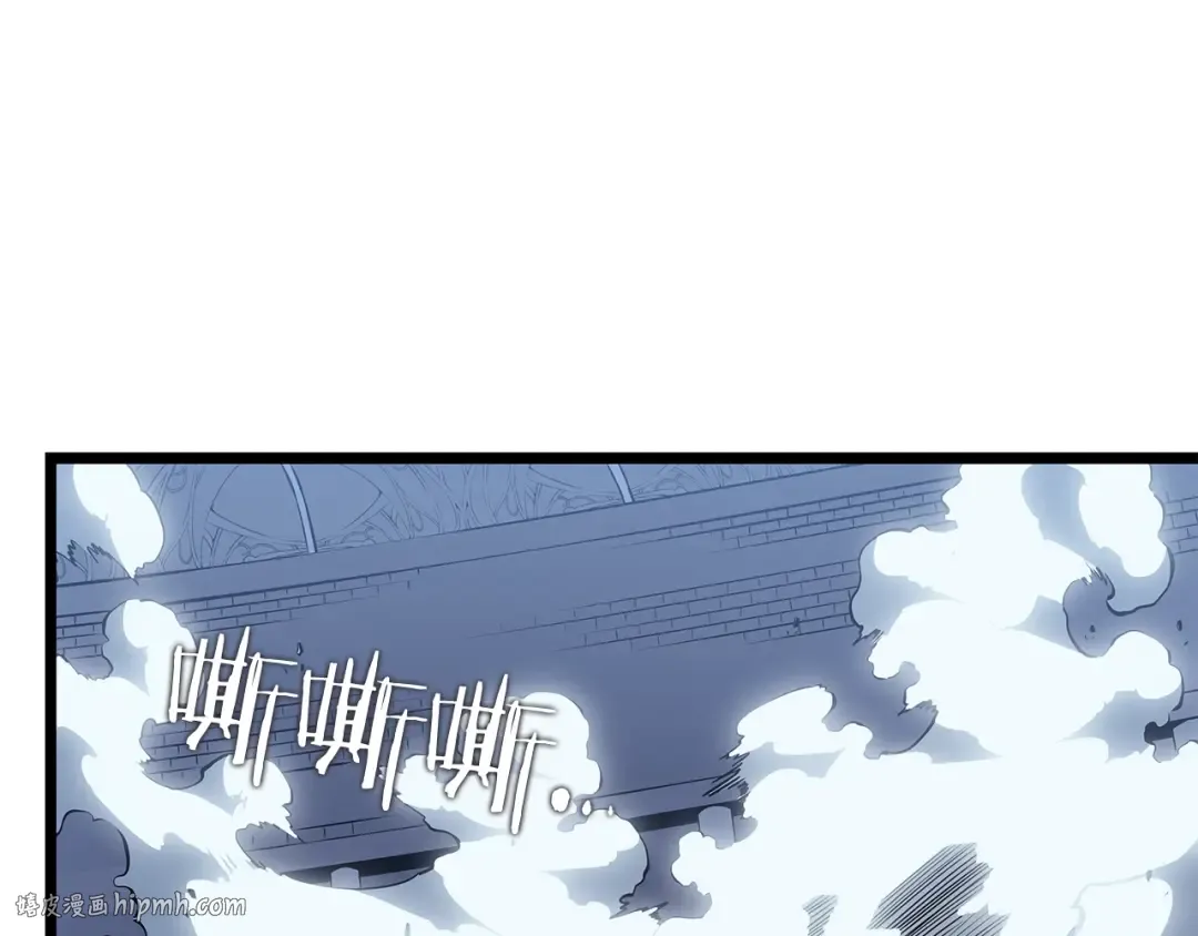 第127话 养成系统 第296页