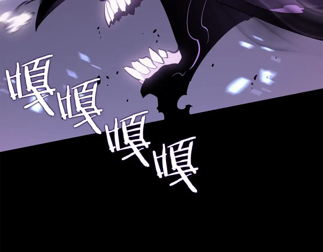 第128话 记忆数据 第181页