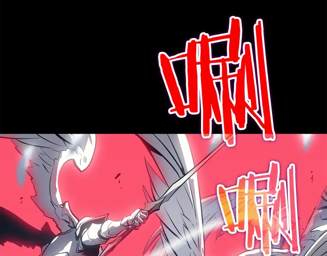 第128话 记忆数据 第182页