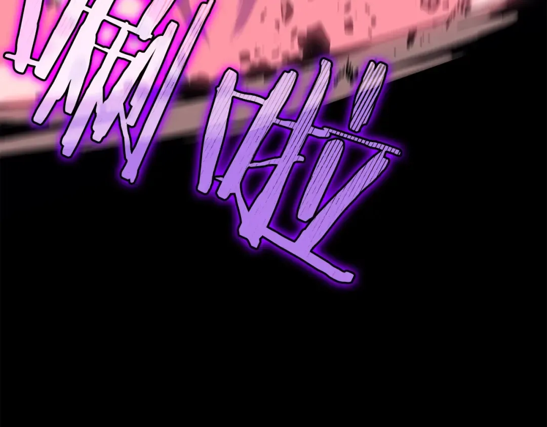 第128话 记忆数据 第187页
