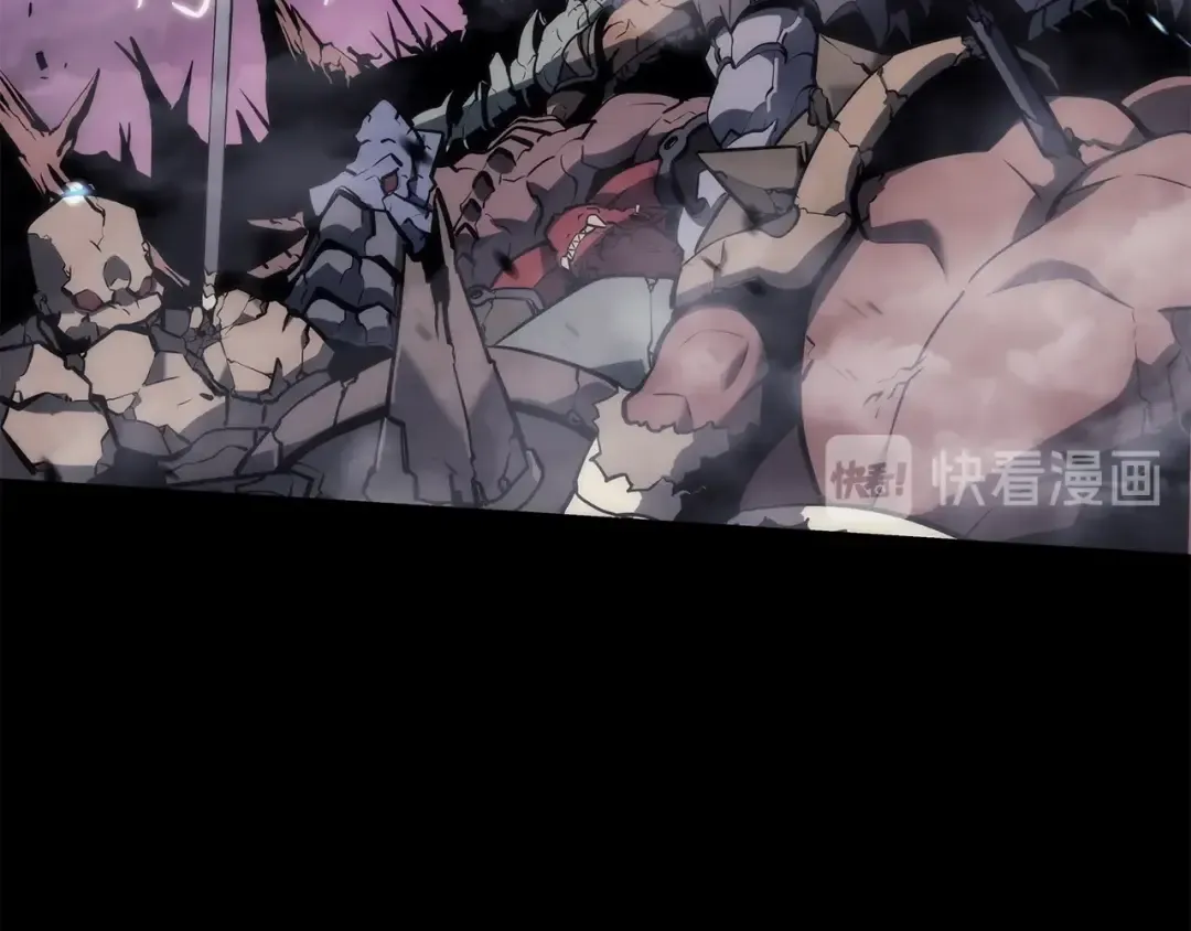 第128话 记忆数据 第113页