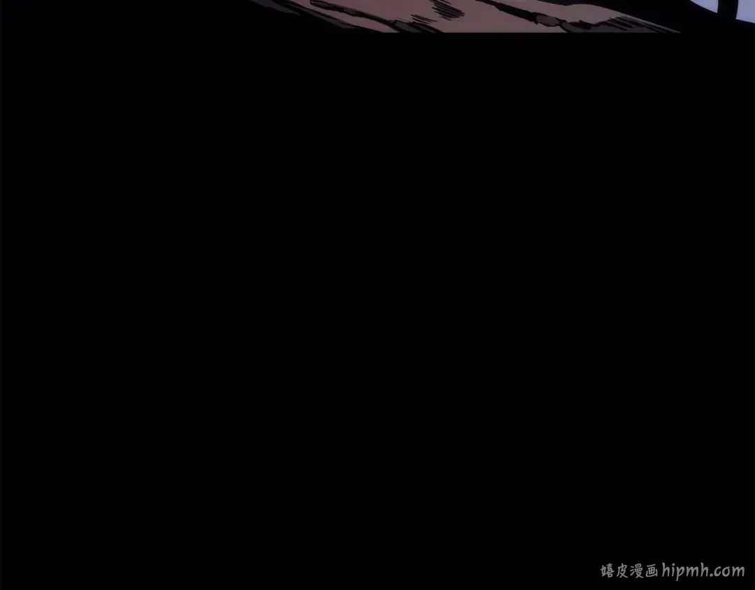 第128话 记忆数据 第120页