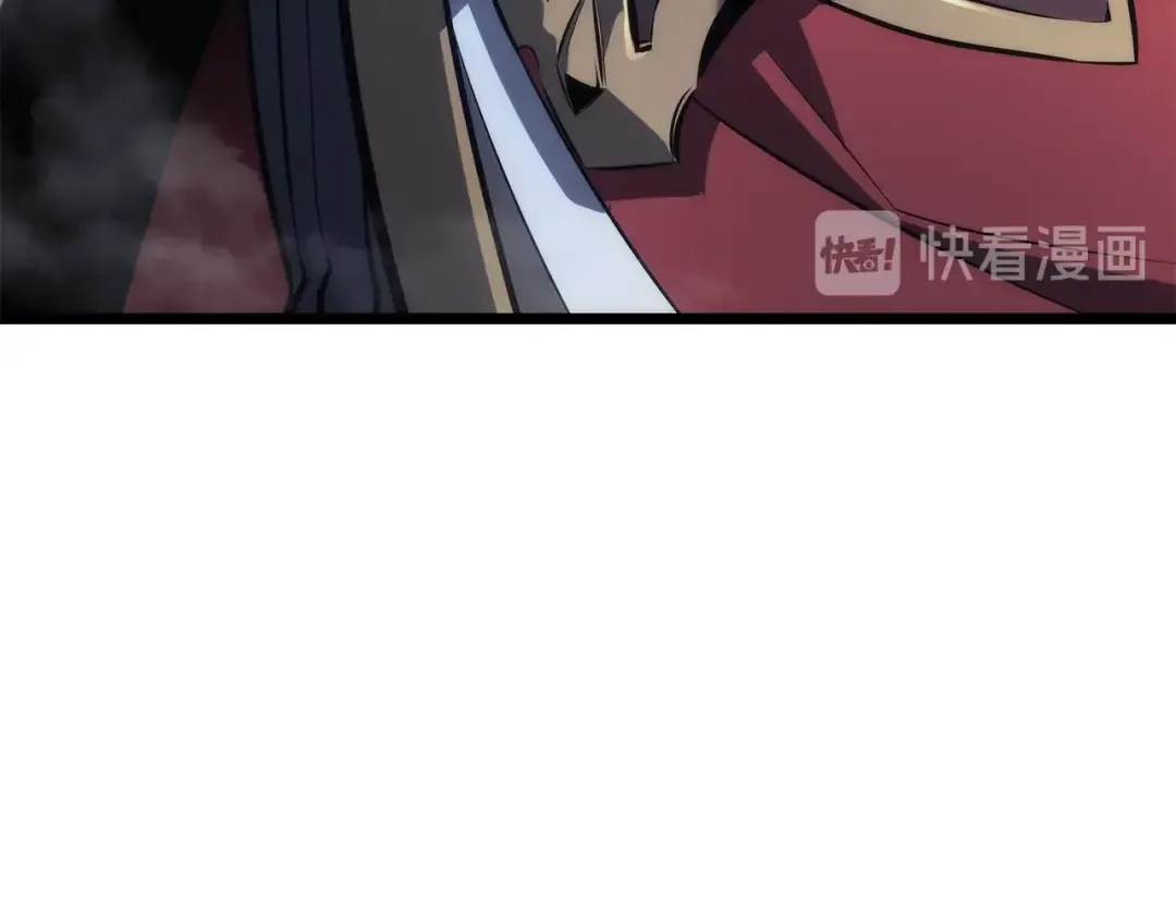 第128话 记忆数据 第247页