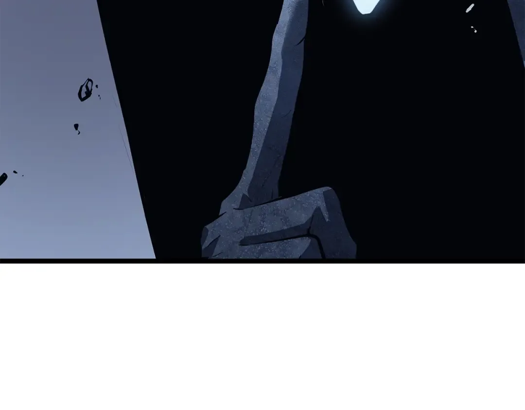 第128话 记忆数据 第258页