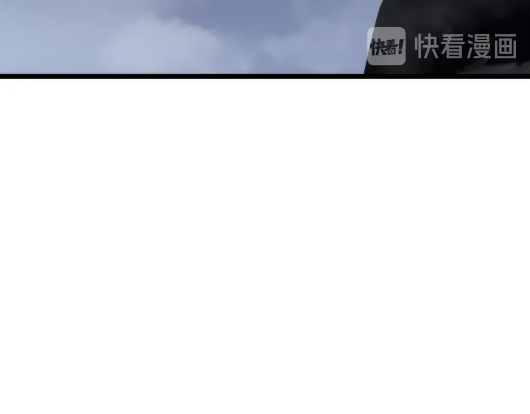 第128话 记忆数据 第265页